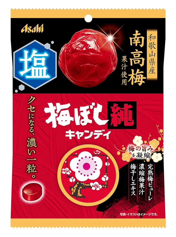アサヒグループ食品 - 確認用　　６袋 Amazon.co.jp: アサヒグループ食品 クリーム玄米ブラン 贅沢10